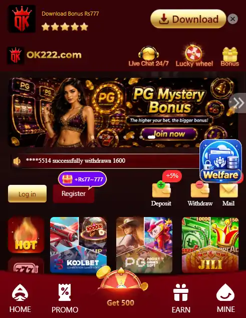 OK222 game