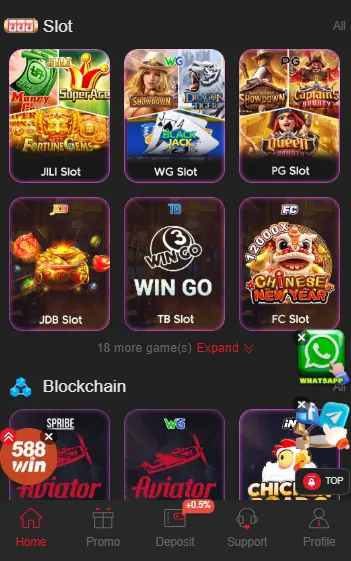 e98 game