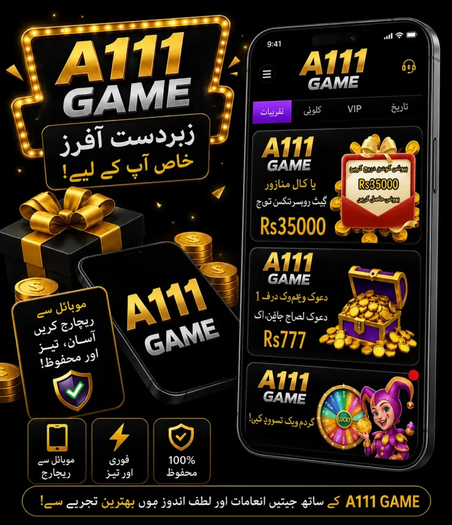 A111 game