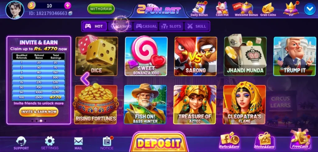 2Fun.bet game