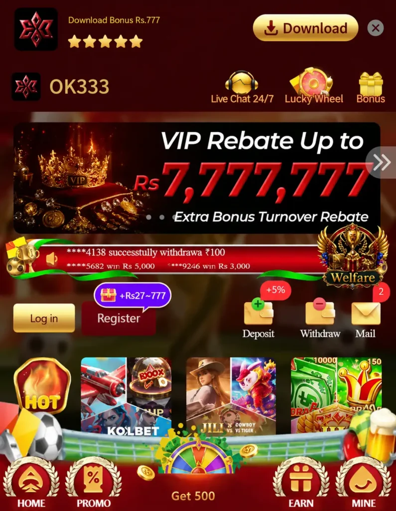 OK333 Game