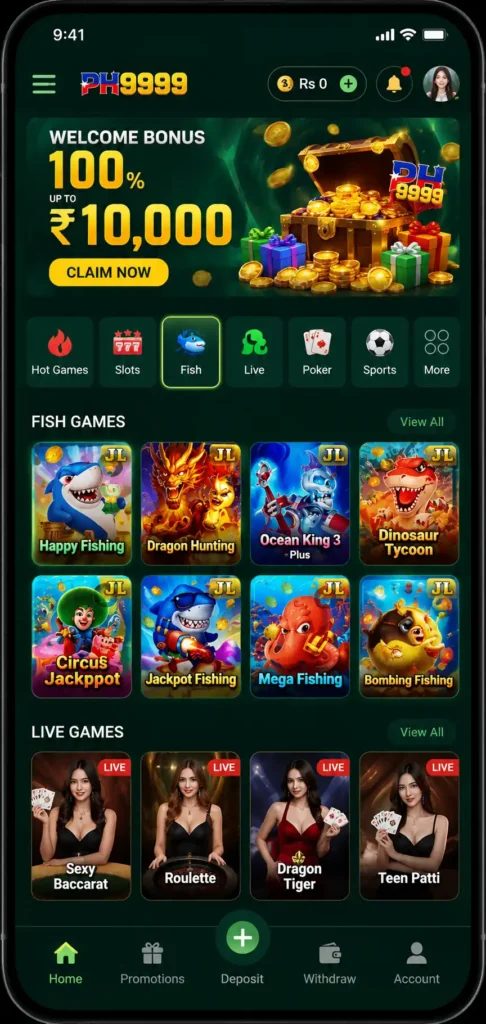 PH9999 game