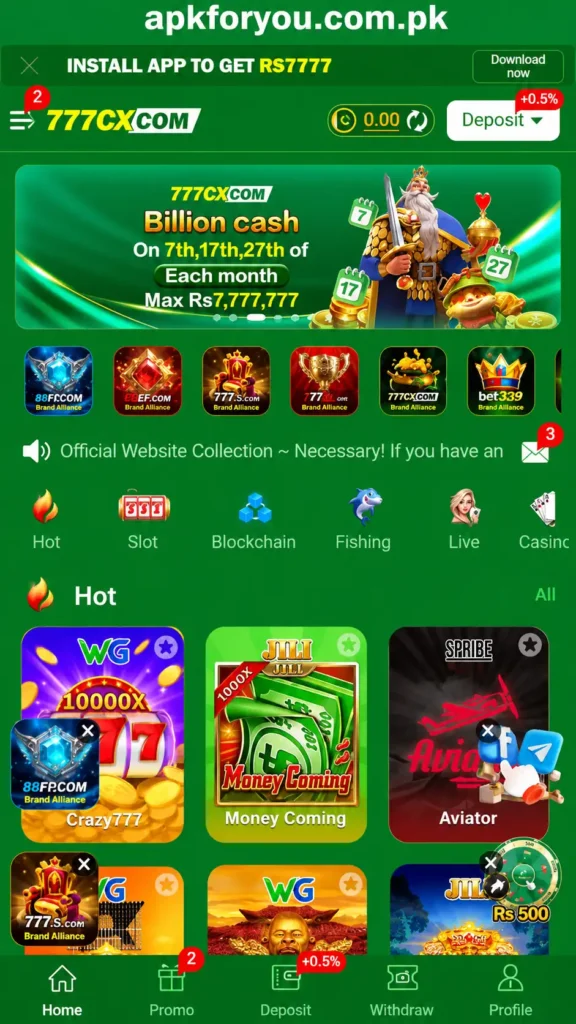 CX777 Game