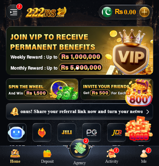 222RS Game