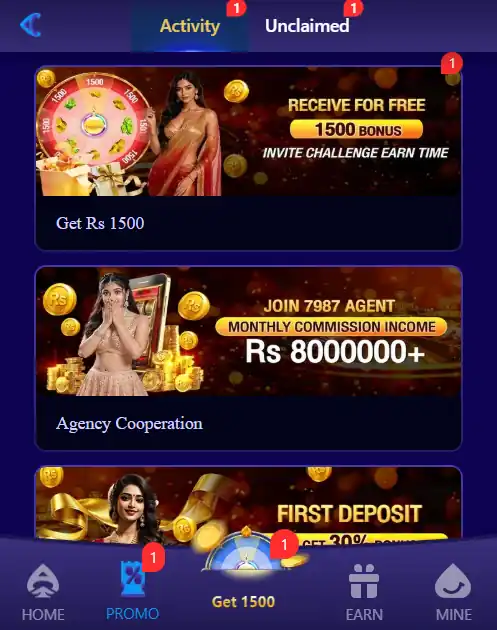 7987 Game