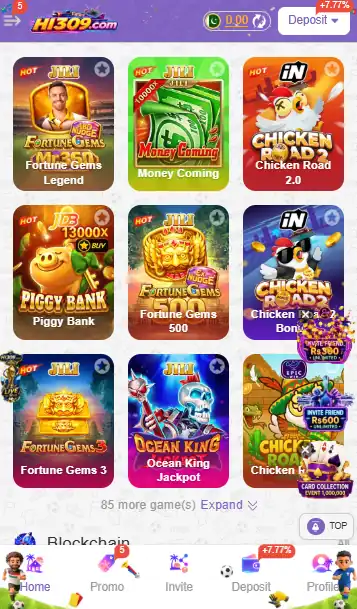 hi309 game