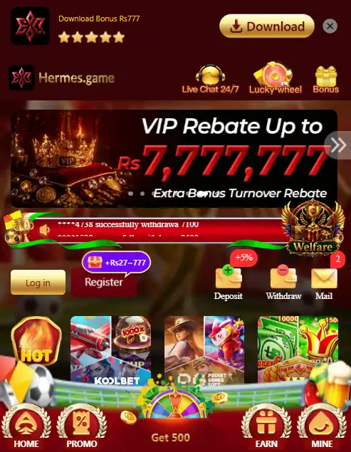 Hermes game