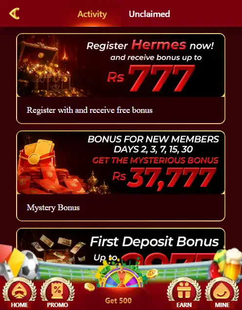 Hermes game