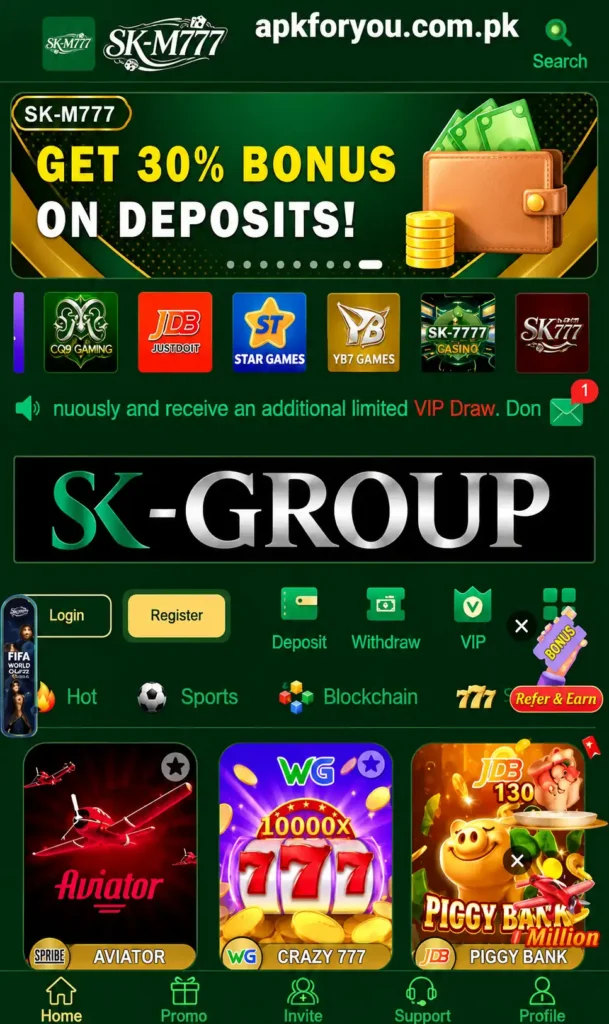 CX777 Game