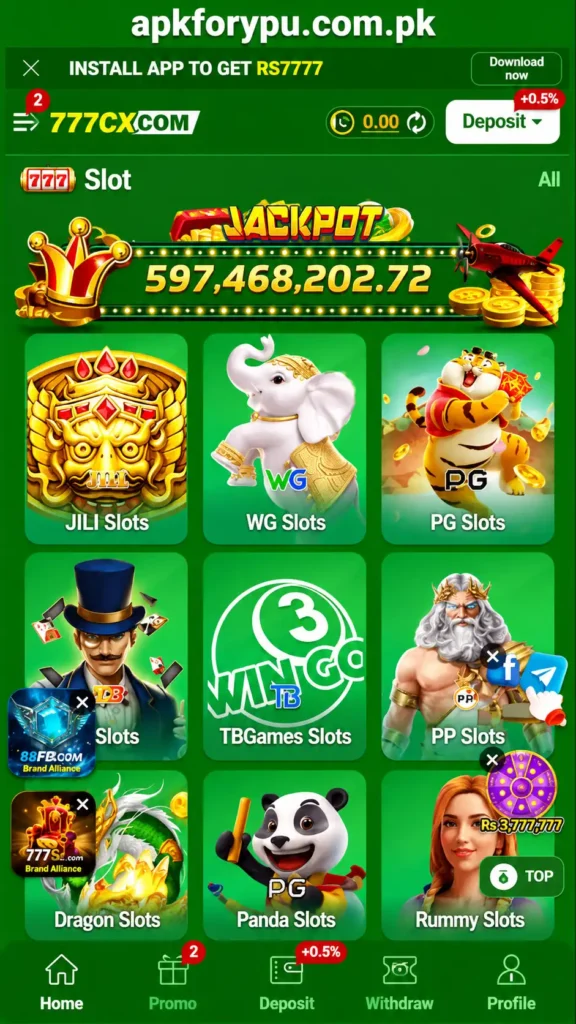 CX777 Game